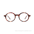 Women Fashion Round Eyeglasses Vintage Acetate Anti-blue Glasses Frames